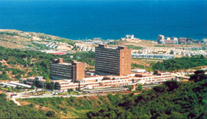 Hospital Universitari Trias i Pujol (Can Ruti)